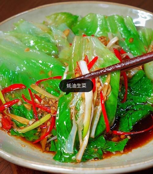 蚝油生菜怎么做-蚝油生菜怎么做的正宗做法