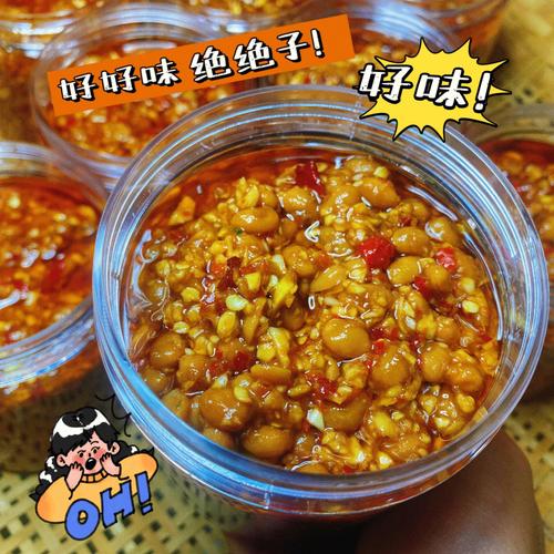 腊八豆-腊八豆怎么做制作方法