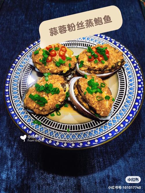鲍鱼怎么做-鲍鱼怎么做法最好吃