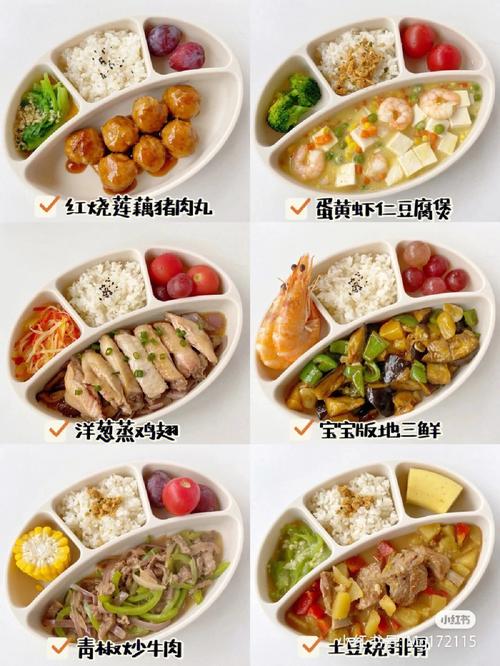两岁宝宝食谱-两岁宝宝食谱每周食谱