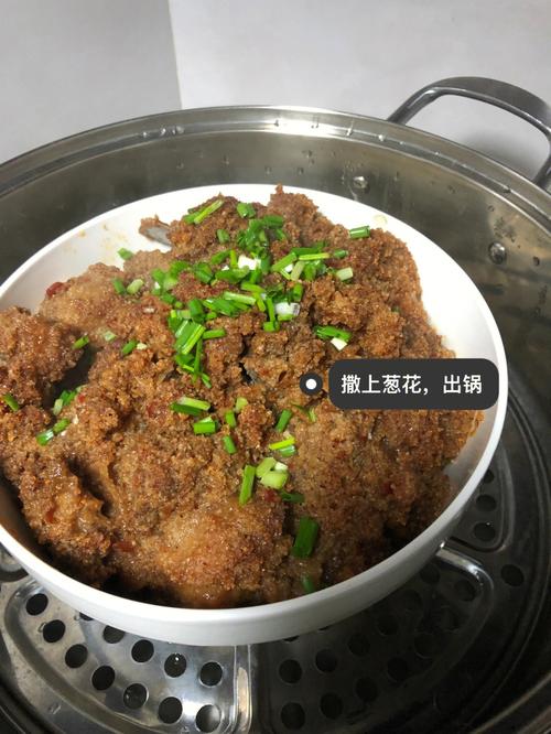 粉蒸肉怎么做-粉蒸肉怎么做才能好吃