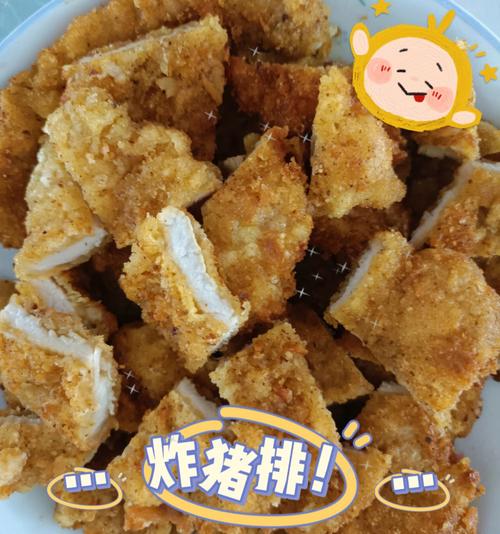 炸猪排的做法-炸猪排的做法和腌制法