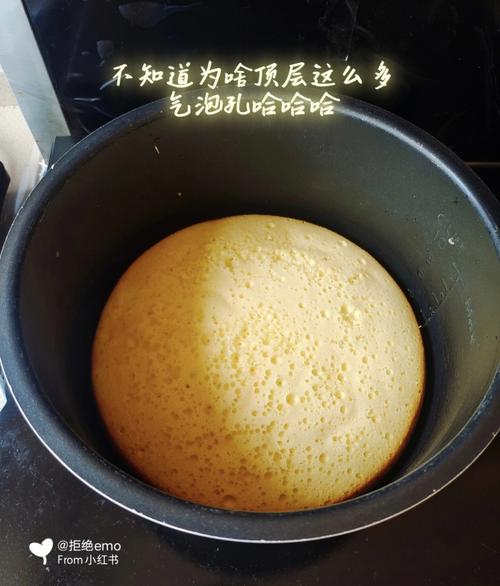 如何用电饭煲做蛋糕-如何用电饭煲做蛋糕视频
