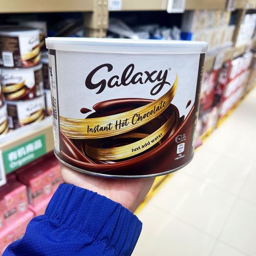 galaxy巧克力-Galaxy巧克力