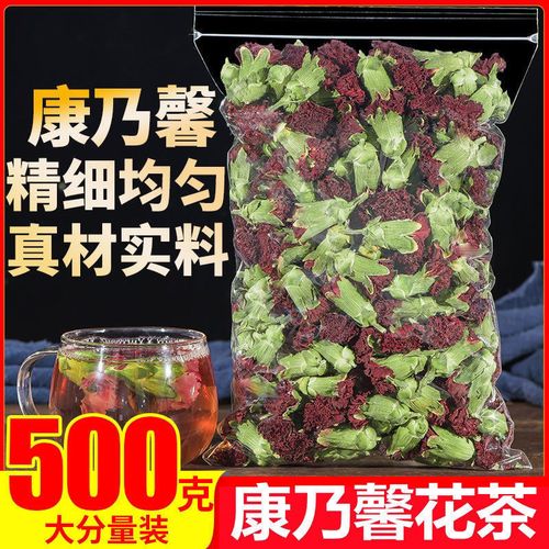康乃馨花茶-康乃馨花茶的功效与作用