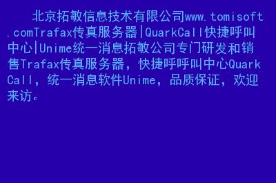 www.todou.com-