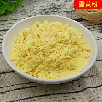 鸡蛋粉-鸡蛋粉是什么东西