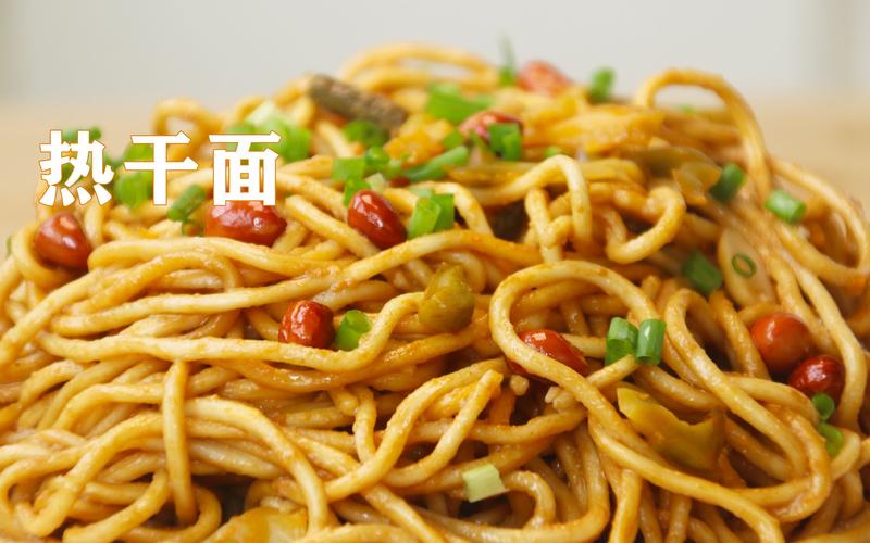 热干面怎么吃-热干面怎么吃才好吃