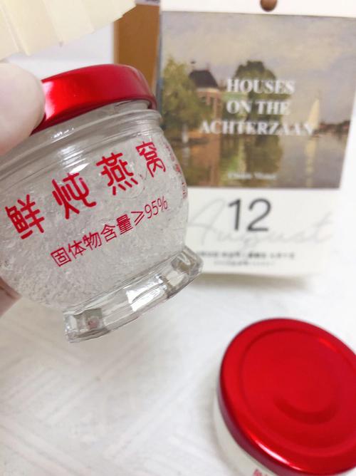 鲜炖燕窝-鲜炖燕窝的正确吃法和用量