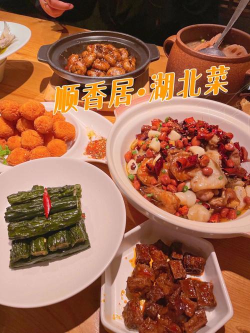 湖北菜-湖北菜有哪些特色菜
