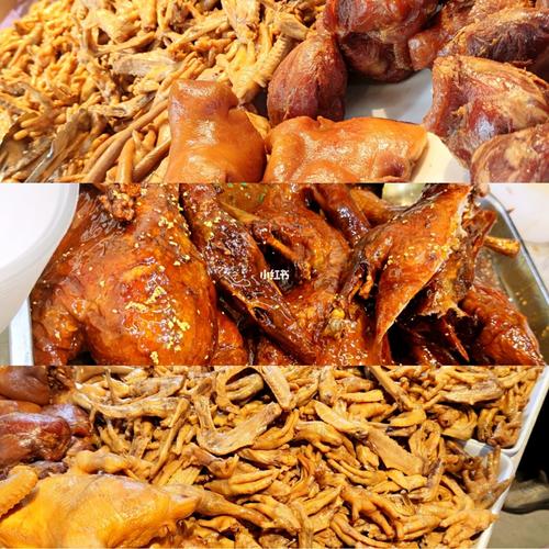 卤制品-卤制品的危害