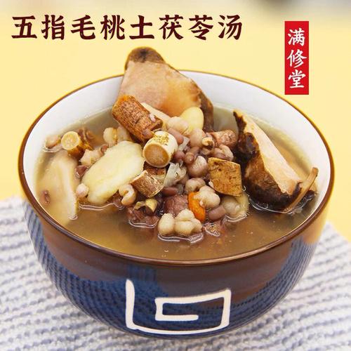 除湿汤-除湿汤配方大全
