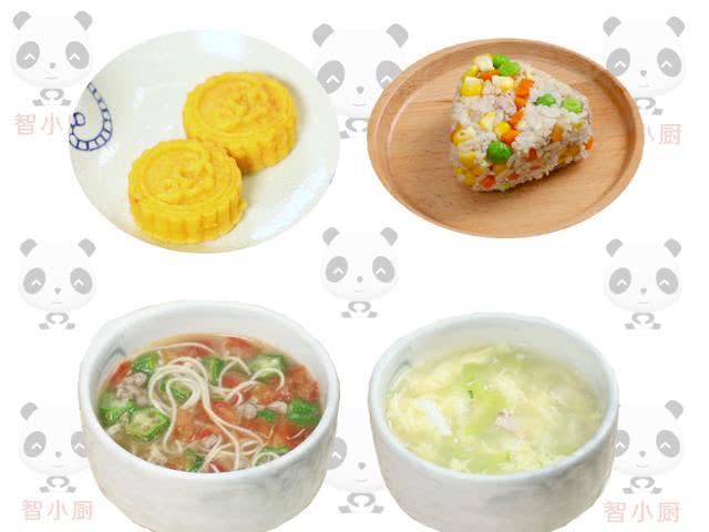 宝宝食谱-宝宝食谱 1-3岁