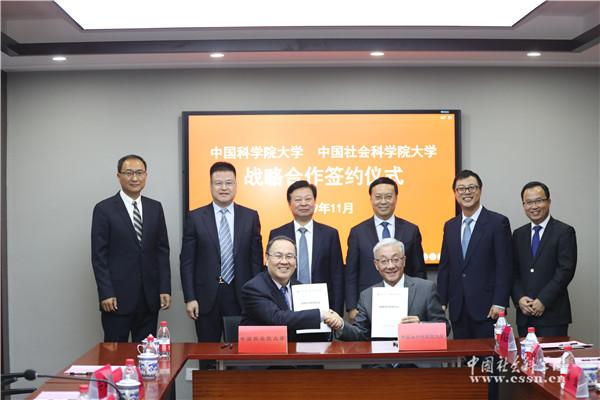 中国社会科学院原常务副院长王洛林：各国凝聚共识、开放合作才能共赢