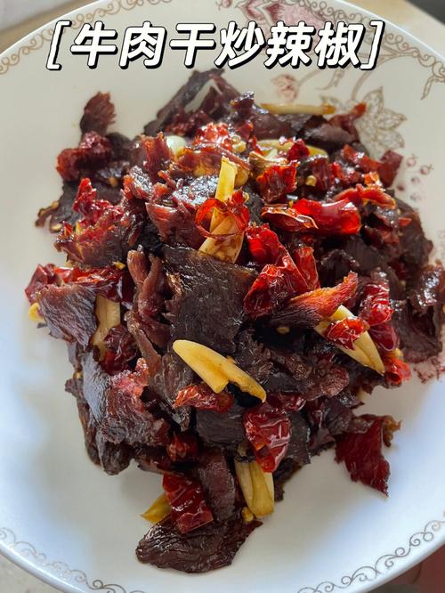 牛肉干做法-牛肉干做法 家常