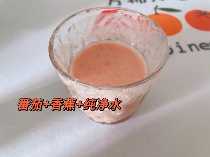 奶昔的做法-奶昔的做法最简单的做法