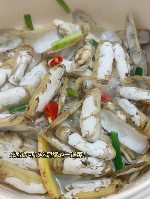蛏子的做法家常做法-蛏子的做法家常做法视频