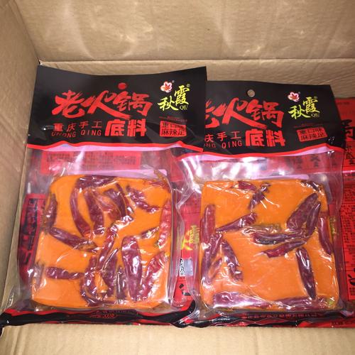 麻辣火锅底料-麻辣火锅底料哪个牌子好吃
