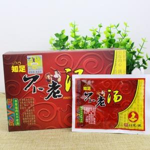 不老汤-不老汤泡脚广告
