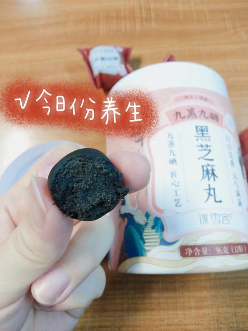 芝麻丸-芝麻丸的功效和作用