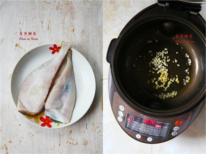 鳐鱼的做法-鳐鱼的做法大全
