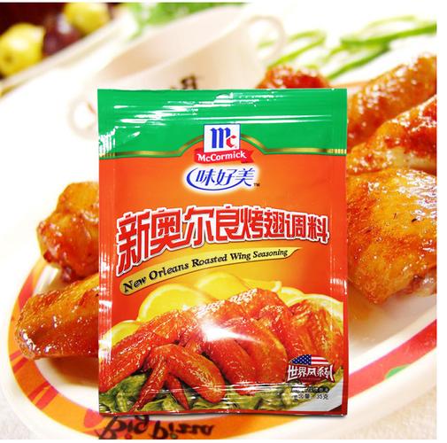 新奥尔良烤翅调料-新奥尔良烤翅调料用法