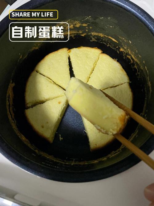 电饭煲制作蛋糕-电饭煲制作蛋糕的步骤