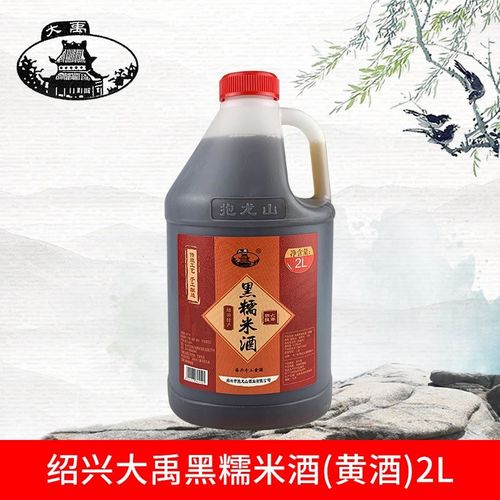 黄酒的做法-黄酒的做法与配方