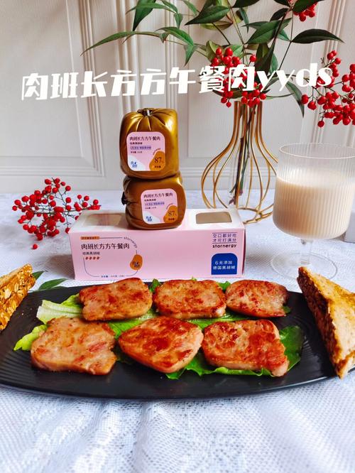 午餐肉-午餐肉的家常做法