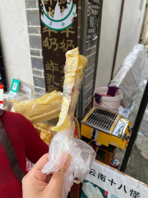 乳扇-乳扇是什么