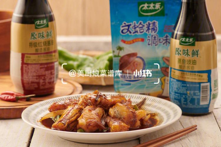 龙头鱼-龙头鱼怎么做好吃