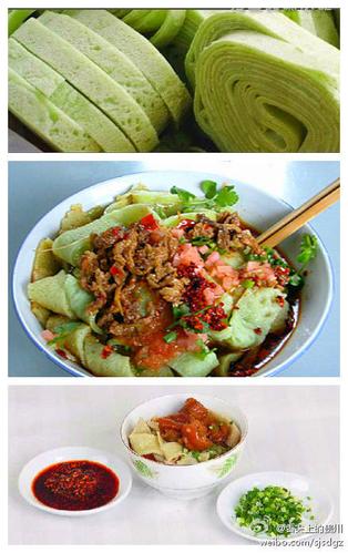 绿豆粉-绿豆粉怎么做好吃