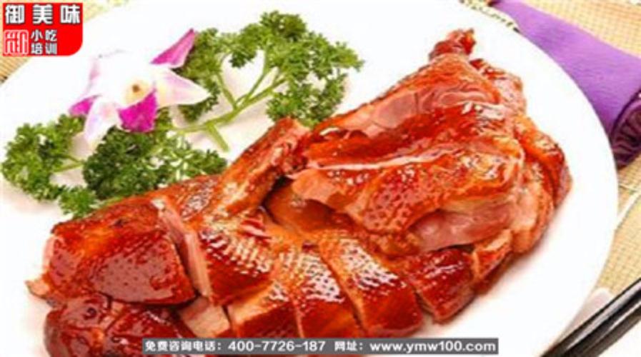 馋嘴鸭-馋嘴鸭制作配方和做法