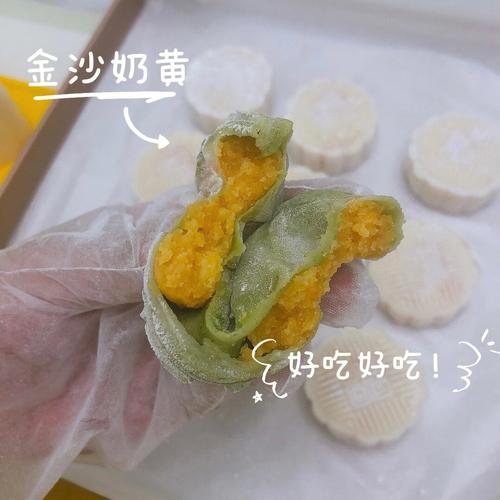 冰皮-冰皮月饼的制作方法和配料