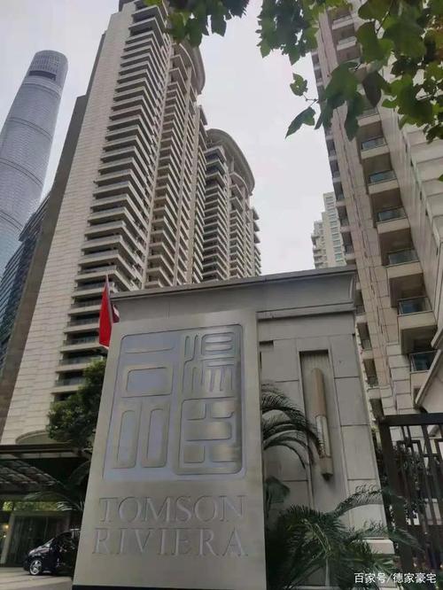 汤品-汤品一臣多少一平