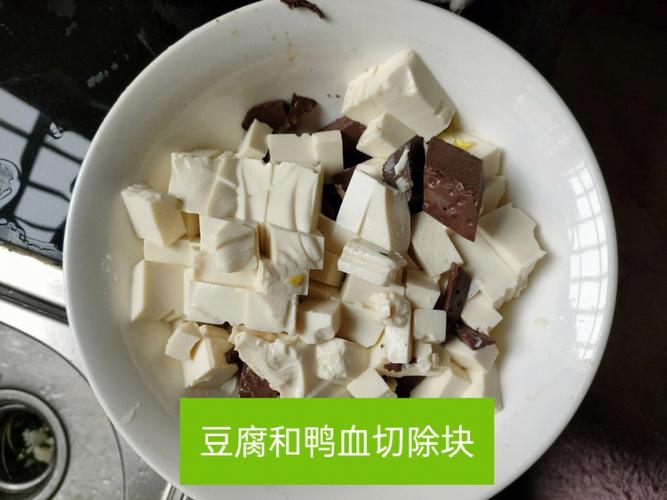 鸭血豆腐-鸭血豆腐的家常做法