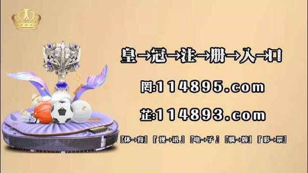 新锦海-k7娱乐手机端 新锦海