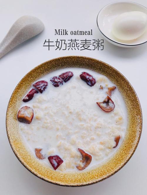 牛奶燕麦粥-牛奶燕麦粥的正确做法