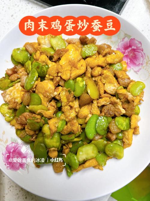 蚕豆的做法-蚕豆的做法大全家常菜