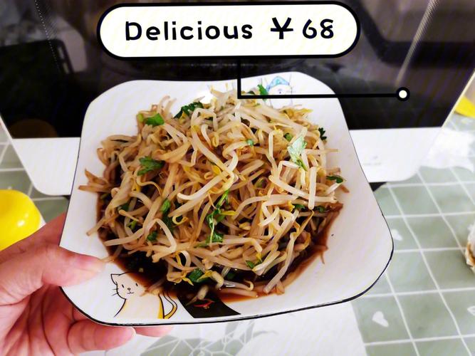 豆芽菜的做法-豆芽菜的做法大全家常