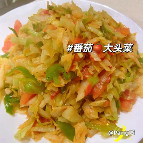 大头菜炒柿子-大头菜炒柿子怎么炒好吃