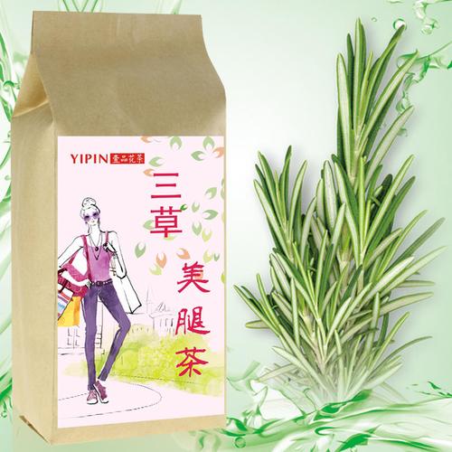 瘦腿茶-瘦腿茶真的有用吗