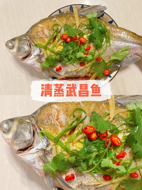 武昌鱼的做法大全-武昌鱼的做法大全家常