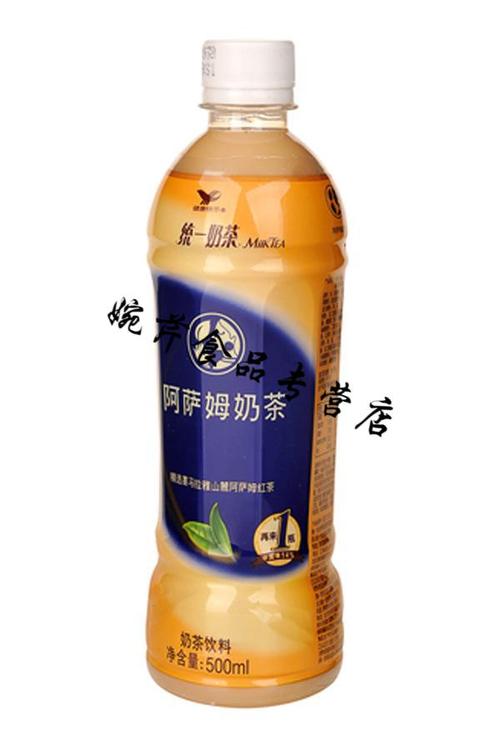 阿萨姆奶茶-阿萨姆奶茶多少钱一瓶