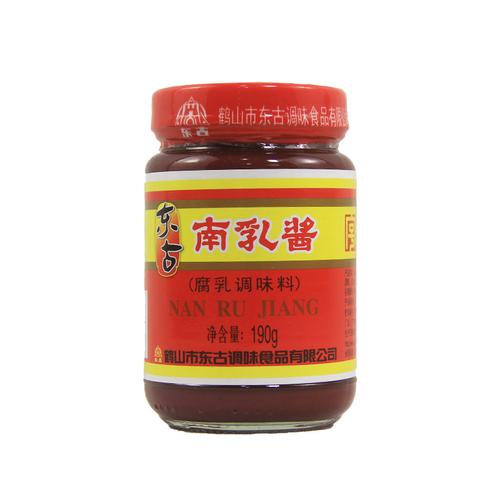南乳-南乳是什么