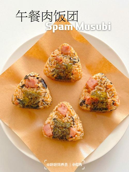 饭团怎么做-饭团怎么做简单又好吃视频