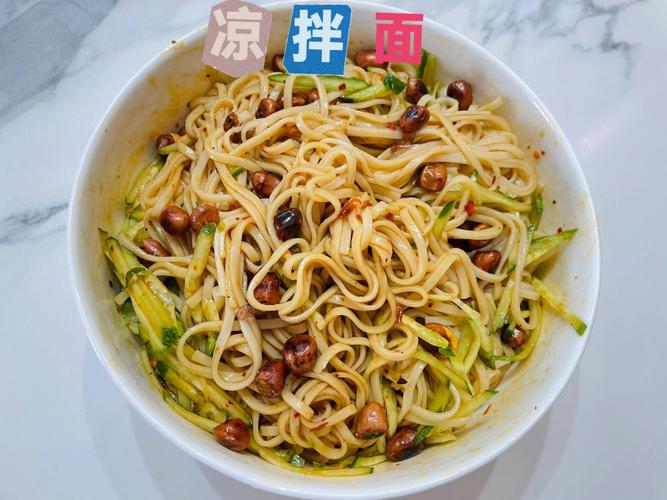 拌面怎么做-拌面怎么做好吃又简单