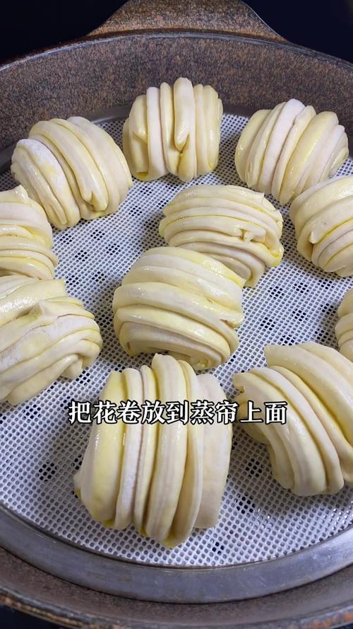 花卷的制作方法-花卷的制作方法视频