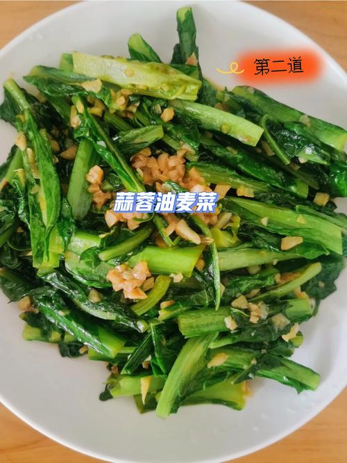 油麦菜的做法大全-油麦菜的做法大全家常菜
