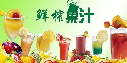 鲜榨果汁-鲜榨果汁品牌排行榜前十名